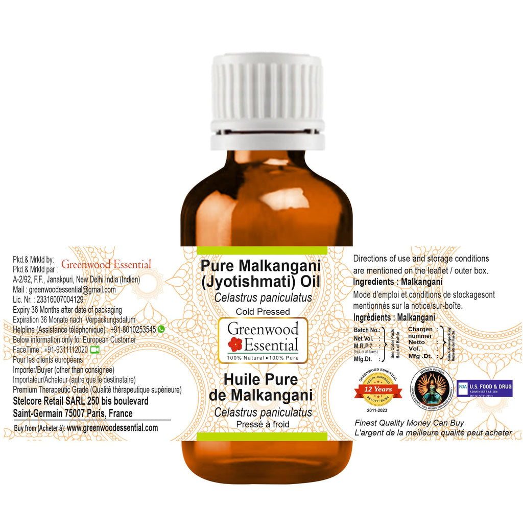 Cold Pressed Malkangani Oil 30ml H841541