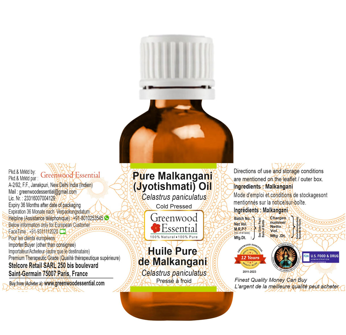 Cold Pressed Malkangani Oil 30ml H841541